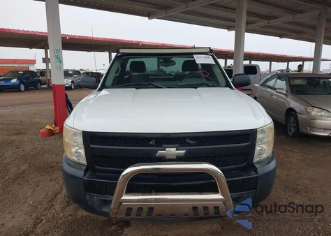 2008 Chevrolet Silverado 1500 Work Truck from USA, damaged, VIN 1GCEK14088Z135055